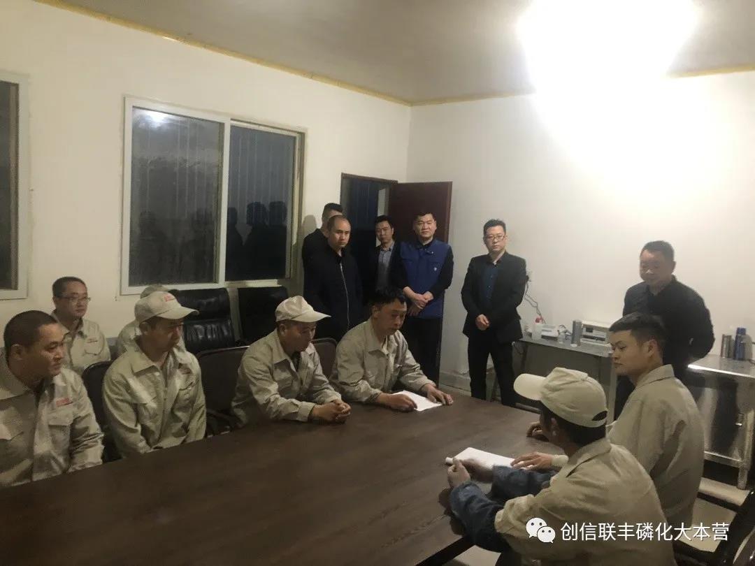 安全無(wú)小事，我安全，家安好！